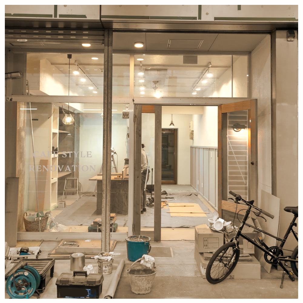 静岡のカフェスタイル・リノベーション|杉江建設の自然素材で叶えるリフォーム