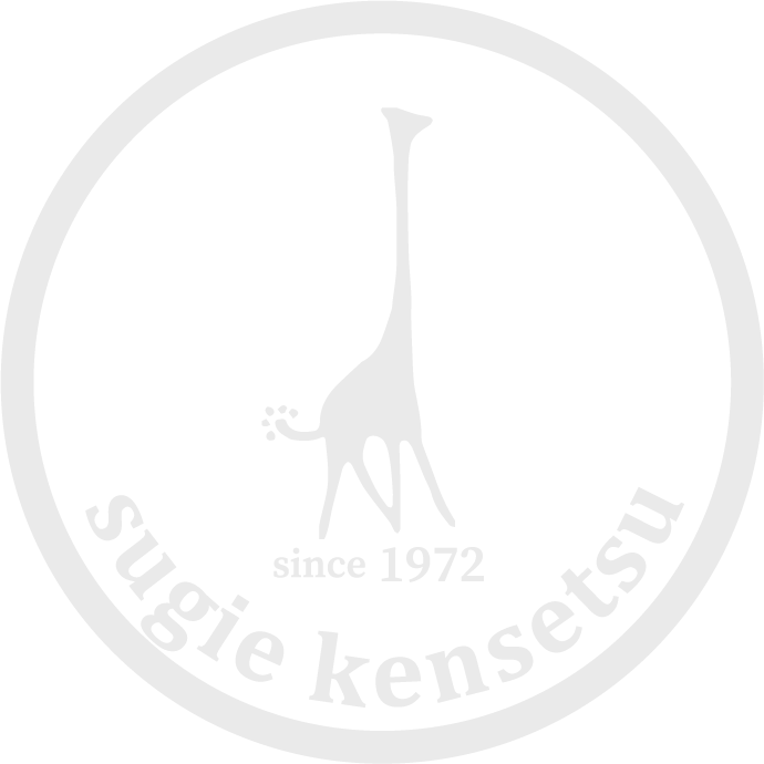 sugie kensetsu